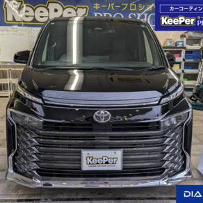 トヨタ・ヴォクシー