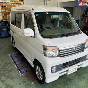 ダイハツ・アトレー