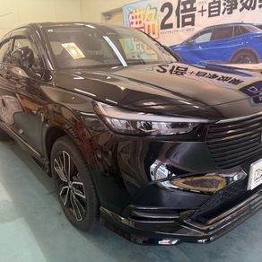 ホンダ・ヴェゼル