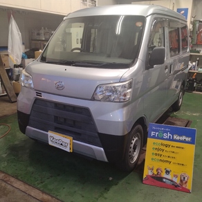 ダイハツ・ハイゼット