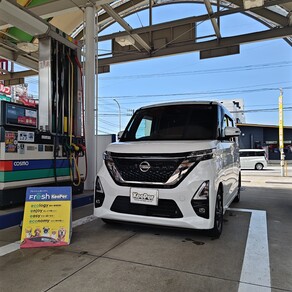 日産・デイズルークス