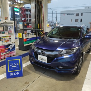 ホンダ・ヴェゼル