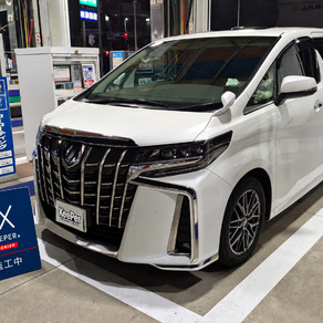 トヨタ・アルファード