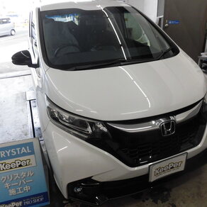 ホンダ・フリード