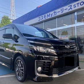 トヨタ・ヴォクシー