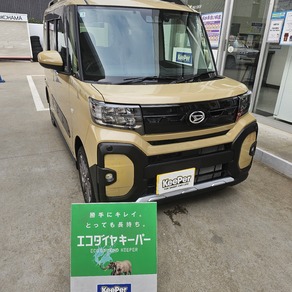 ダイハツ・タント ファンクロス