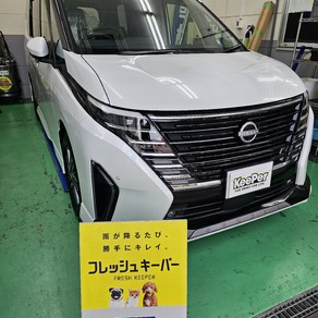 日産・セレナ