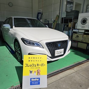 トヨタ・クラウン