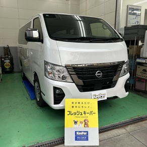 日産・キャラバン