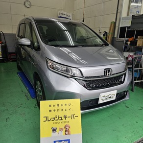 ホンダ・フリード