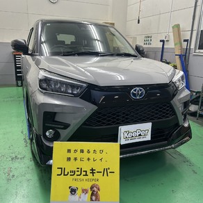 トヨタ・ライズ