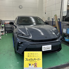 トヨタ・クラウン