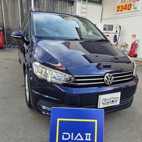 フォルクスワーゲン・ゴルフトゥーラン 