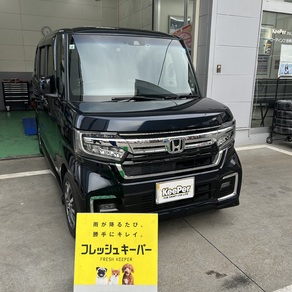 ホンダ・N-BOX