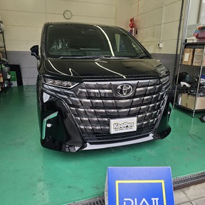 トヨタ・アルファード