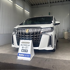 トヨタ・アルファード