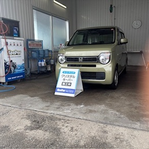 ホンダ・N-WGN