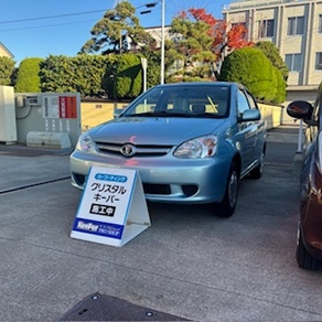 トヨタ・プラッツ