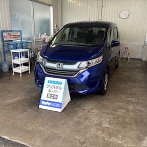 ホンダ・フリード