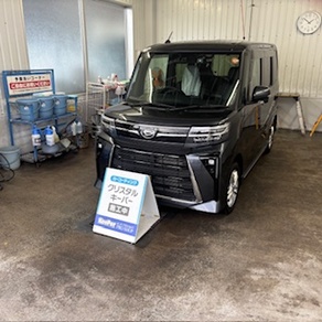 ダイハツ・タント