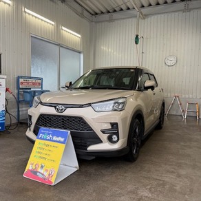 トヨタ・ライズ