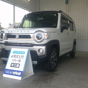 スズキ・ハスラー