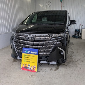 トヨタ・アルファード