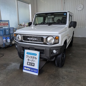 スズキ・ジムニー