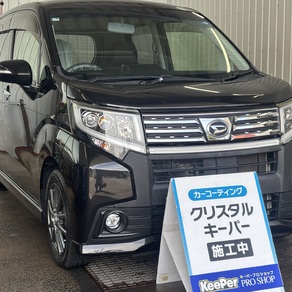 ダイハツ・ムーヴ