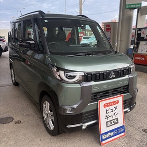三菱・デリカミニ