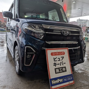 ダイハツ・タント