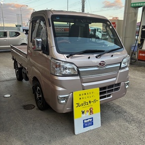 ダイハツ・ハイゼット