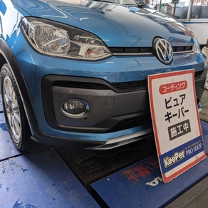 フォルクスワーゲン・UP!