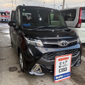 トヨタ・タンク