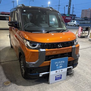 三菱・デリカミニ