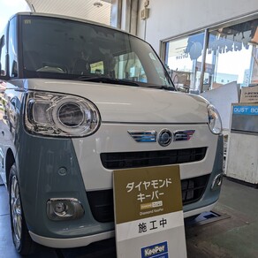 ダイハツ・ムーヴキャンバス