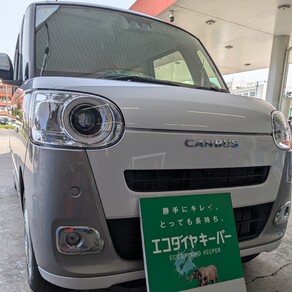 ダイハツ・ムーヴキャンバス