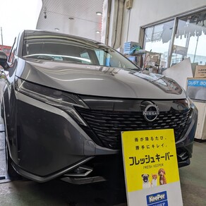日産・ノート オーラ