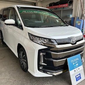 トヨタ・ノア