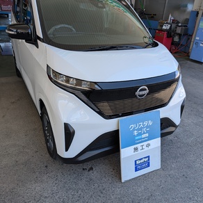 日産・サクラ
