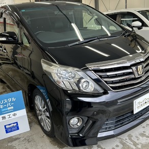 トヨタ・アルファード