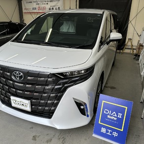 トヨタ・アルファード