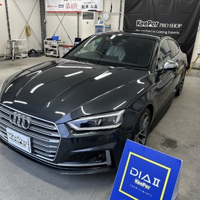 アウディ・S5