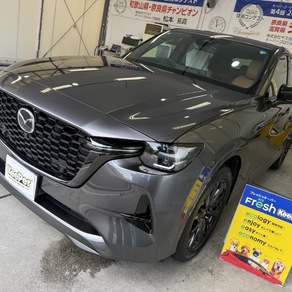 マツダ・CX-60