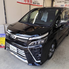 トヨタ・ヴォクシー