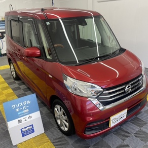 日産・ルークス