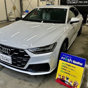 アウディ・A7