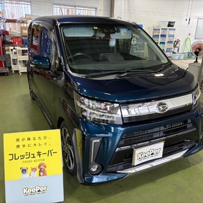 ダイハツ・ムーヴ