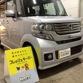 ホンダ・N-BOX カスタム