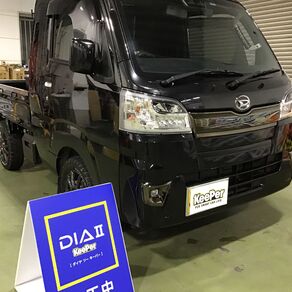 ダイハツ・ハイゼットトラック